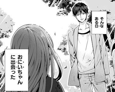 90-1c 0821_rental_1280_01_092