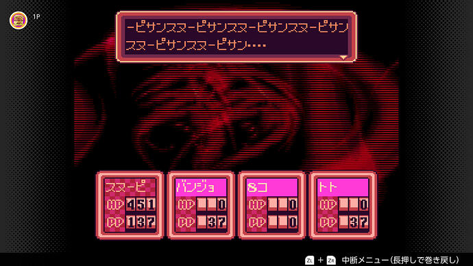 20260730180318-01KYDPT6WJ9SVQXH6JYNF5S6TV