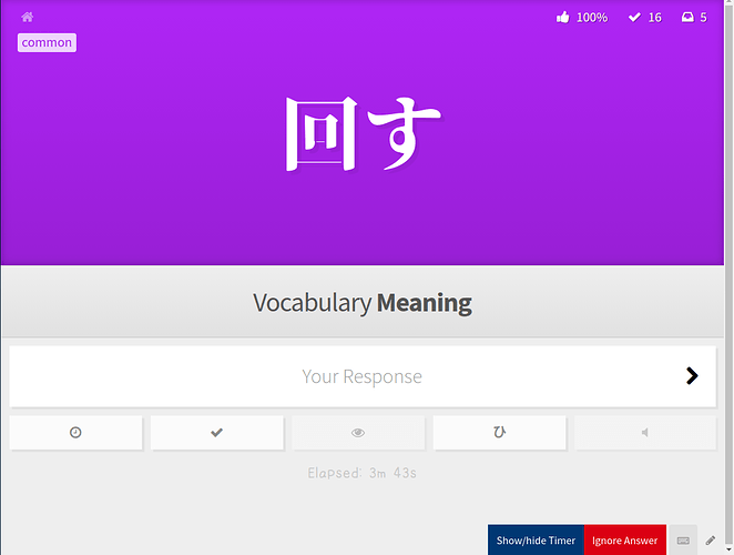 Screenshot from 2020-04-23 04-04-15