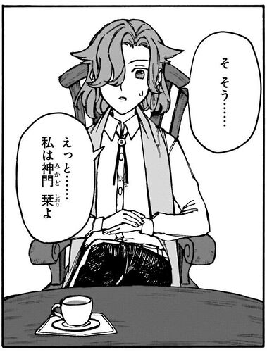 Capture46