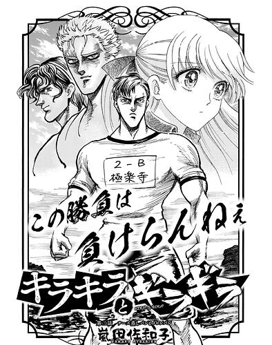 Screenshot_20260309-173601