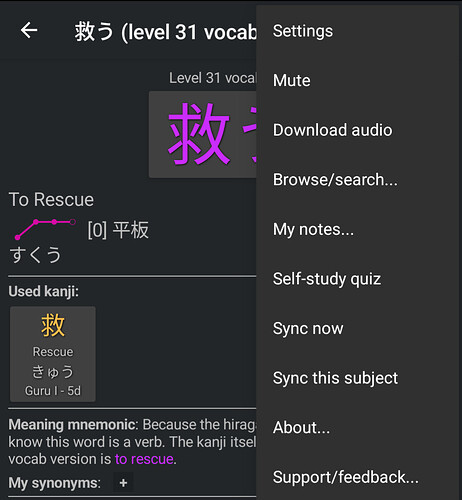 Screenshot_20241230-111204