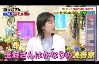 Screenshot 2024-02-16 at 20.02.24