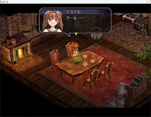 Desktop Shortcut to C:/FALCOM/ED6_WIN/ED6_WIN.exe