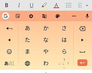 Screenshot_2020-03-31-19-02-14-745_com.microsoft.office.word
