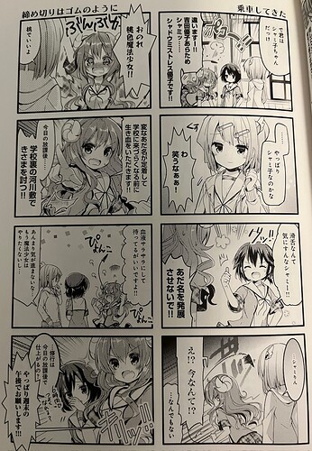 Page x+2