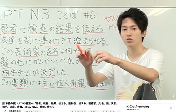 Screen Shot 2023-10-18 at 7.06.01 PM