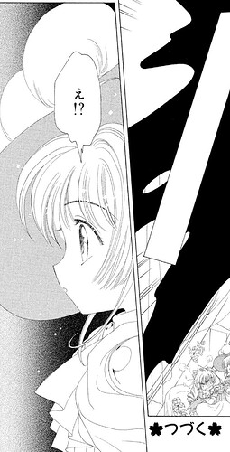 chap 16 end
