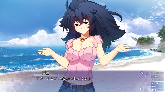 island_sara_10_end