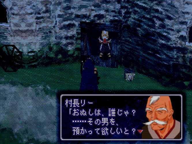 Xenogears (Japan) (Disc 1)-251026-130824