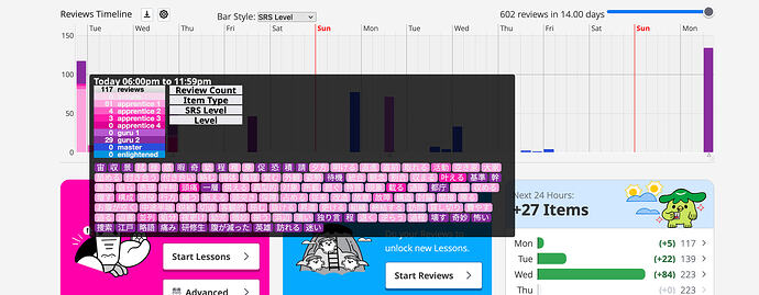 Screenshot 2026-07-06 at 20.54.52