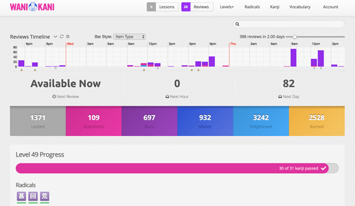 Screen Shot 2020-03-03 at 5.02.41 PM