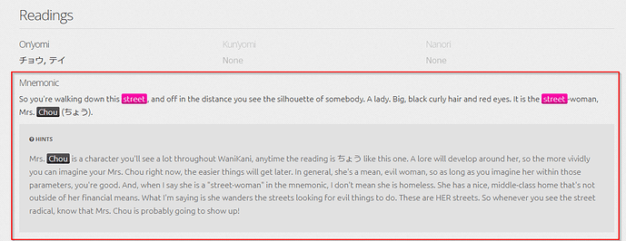 Normal reading display 2