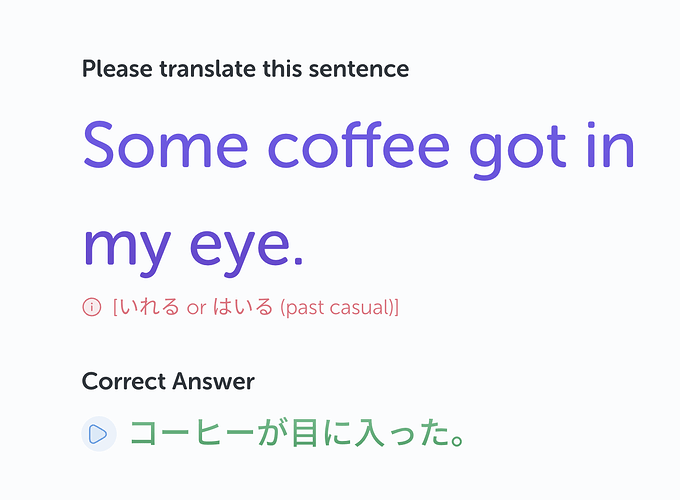 Grammar Lesson