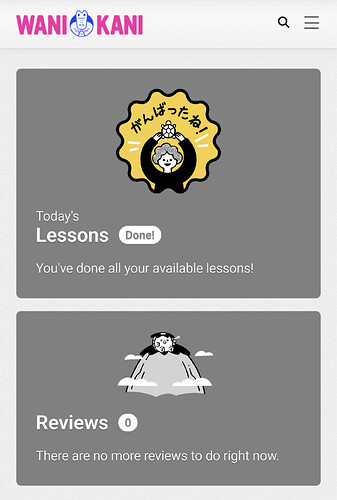 Screenshot_20250902-121901