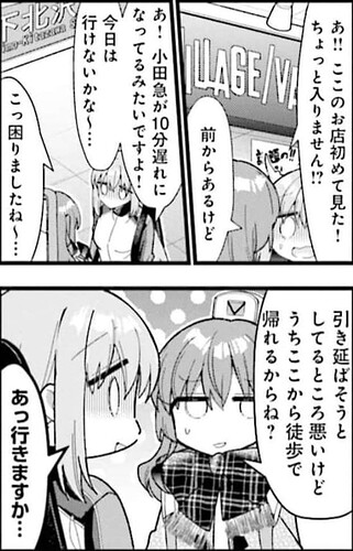 Screenshot 2025-10-01 204447