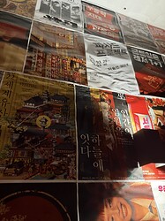 IMG_0195