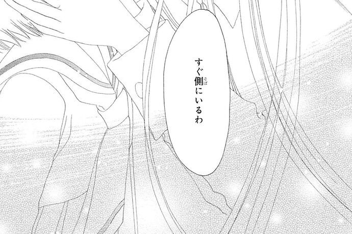 chap 18 mid