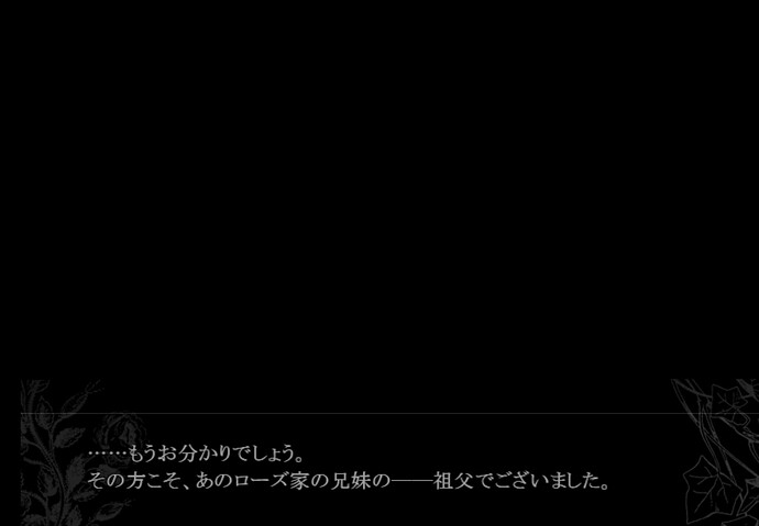 fata_22