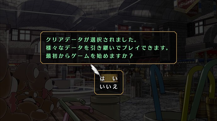 Screenshot 2025-07-21 120453