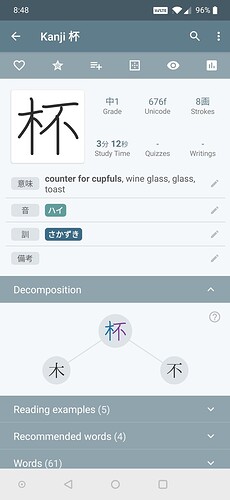 Screenshot_20210211-084844