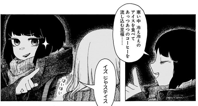 Capture44