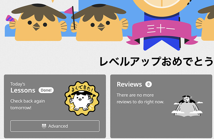 Screenshot 2025-09-06 at 00.10.38