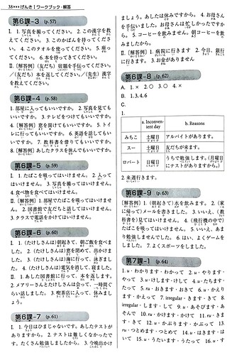 6%20Workbook%20(2)