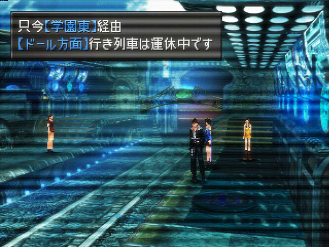 Final Fantasy VIII (Japan) (Disc 1)-250602-131004