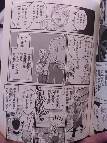 page3_