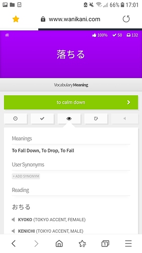 Screenshot_20200215-170146_Samsung Internet