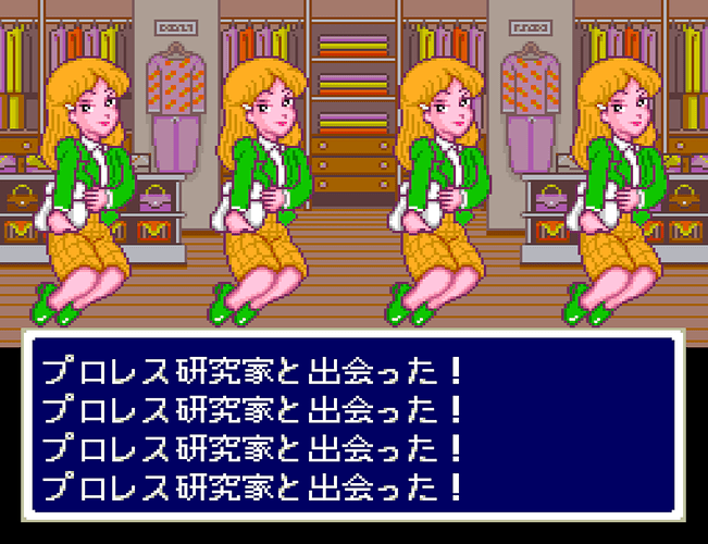 プロレス研究家と出会った！