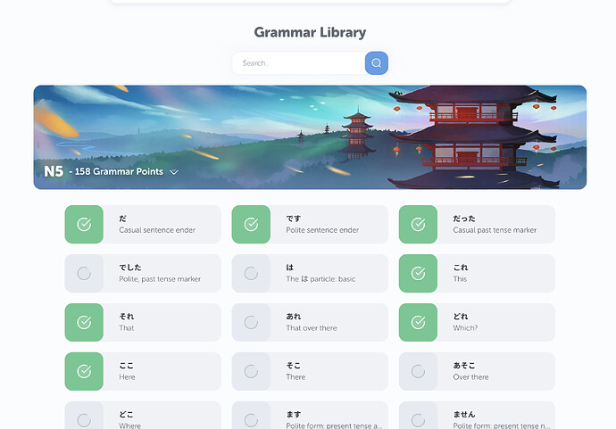 Grammar Lesson Image