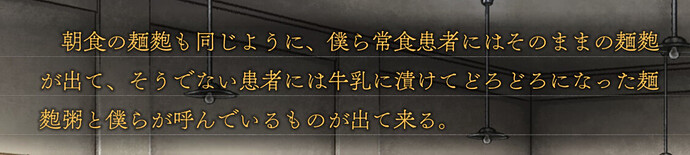 ヒラヒラヒヒル