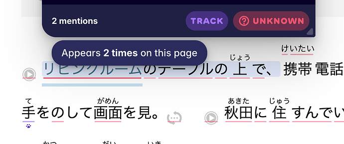 Screenshot 2024-03-19 at 00.08.21