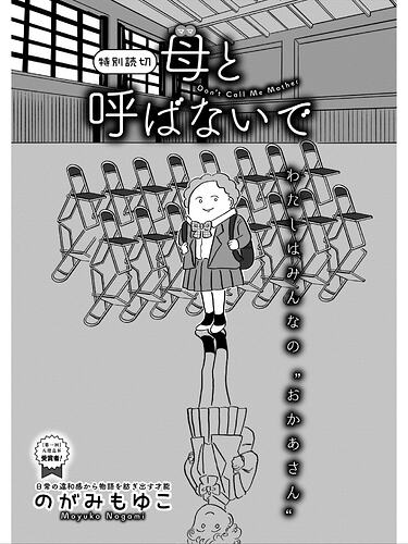 Screenshot_20260204-085938