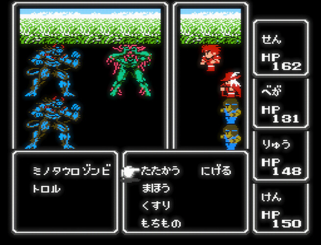 Final Fantasy (Japan)-250907-152854