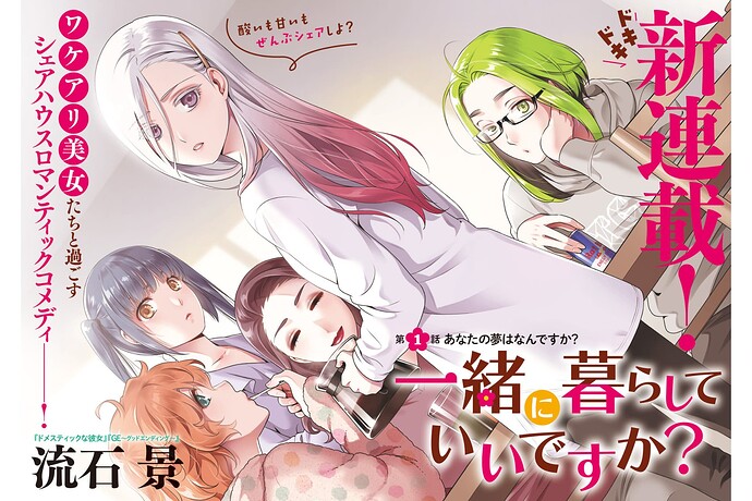 Screenshot 2023-11-08 11.14.08