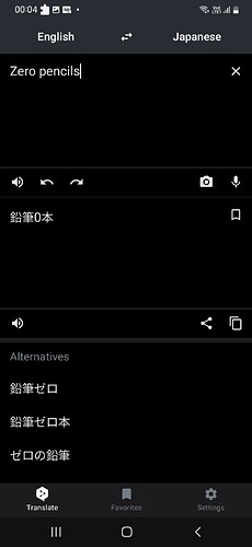 Screenshot_20220826-000455_DeepL