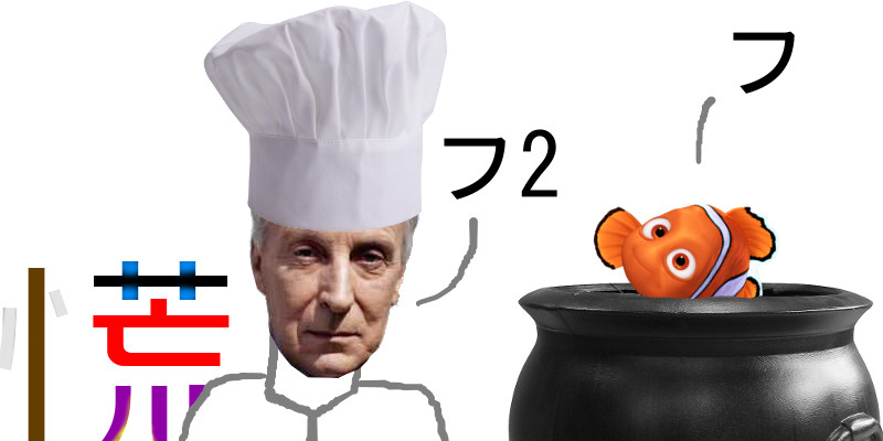 Francis Urquhart's initials are "F.U.". Also, British House of Cards is best House of Cards.