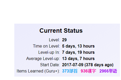 kanji%20number
