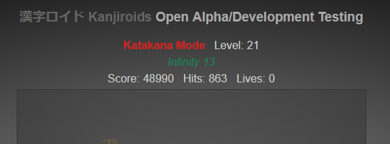 Katakana