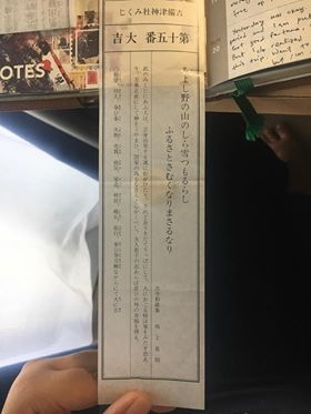 34506500_10216097437169671_1596116259303325696_n