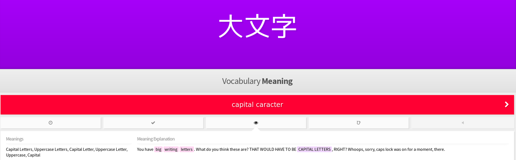 capitalerror