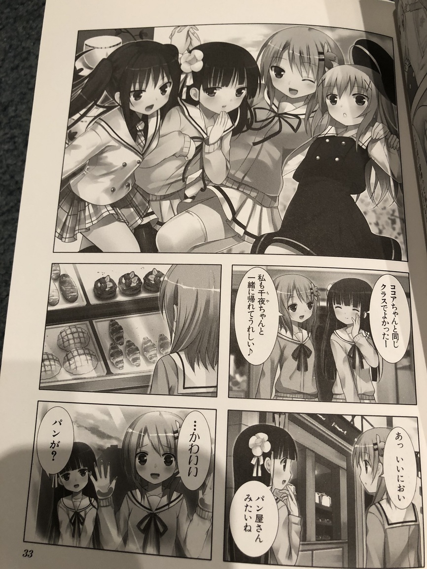Gochiusa-05