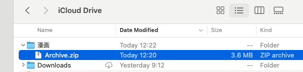 Screenshot 2024-07-29 at 12.23.00