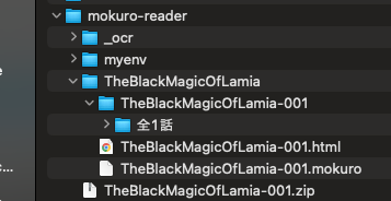 Screenshot 2024-07-29 at 0.07.02