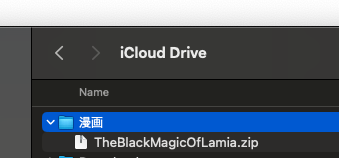 Screenshot 2024-07-29 at 0.19.16