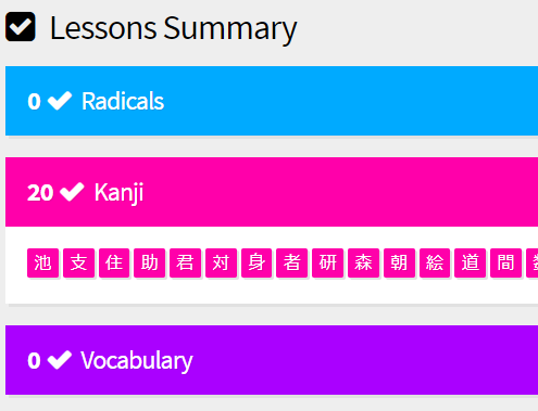 Lesson Summary