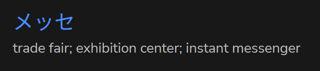 msedge_FzCeGKiX6k